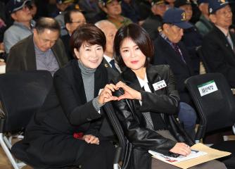 20251028_[9대]제10회 고양독립운동사 학술심포지움