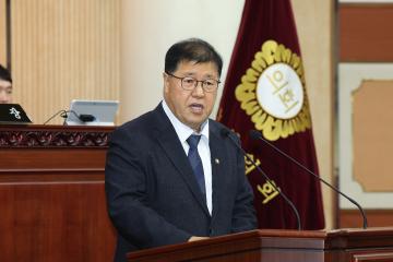 20251216_[9대]제300회 고양특례시의회 임시회 제1차 본회의