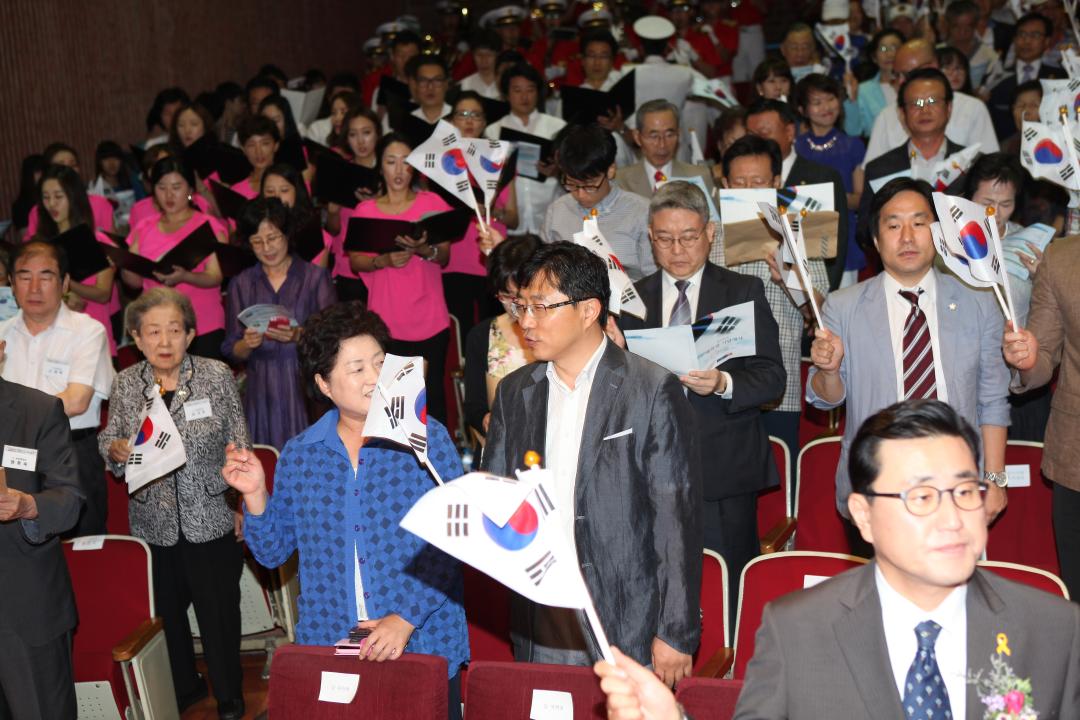 [7대] 제69주년 광복절 경축행사 (2014.08.15)