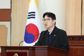 20251027_[9대]제298회 고양특례시의회 임시회 제2차 본회의