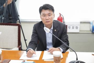 20251021_[9대]제298회 고양특례시의회 임시회_의회운영위원회