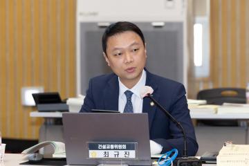 20251118_[9대]제299회 고양특례시의회 제2차 정례회_행정사무감사_건설교통위원회_덕양구청