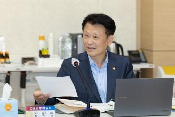 20251118_[9대]제299회 고양특례시의회 제2차 정례회_행정사무감사_건설교통위원회_일산서구청