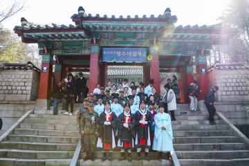 20260314_[9대]제433주년 행주대첩제 기념행사