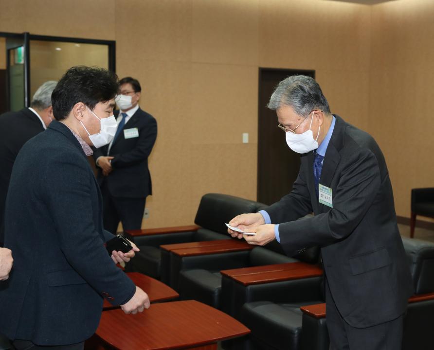 20210315_[8대]고양시 탄소중립 추진위원회 발족식