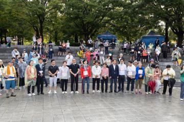 20250913_[9대]고양특례시장기 암환우와 함께 걷기 아름다운 동행