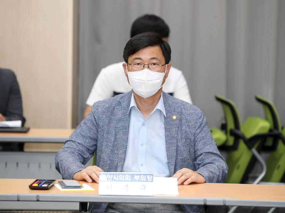 20210727_[8대]특례시의회 연구용역 최종 보고회