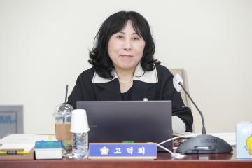 20250611_[9대]제295회 고양특례시의회 제1차 정례회_건설교통위원회