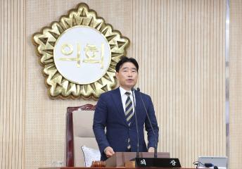 20250610_[9대]제295회 고양특례시의회 제1차 정례회 제2차 본회의