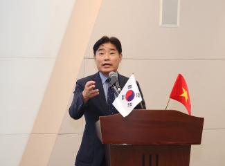 20250917_[9대]베트남 외교부 및 3개성 지역교류 컨퍼런스