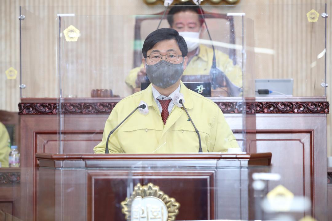 20210310_[8대]제253회 고양시의회 제3차 본회의