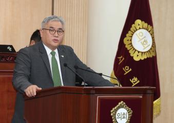 20251216_[9대]제300회 고양특례시의회 임시회 제1차 본회의