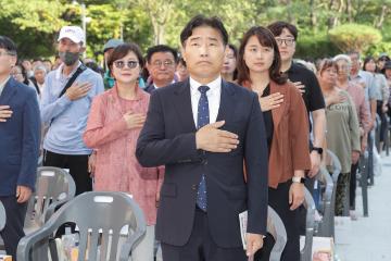 20250926_[9대]정신건강 및 치매극복의 날