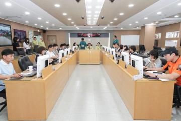20250813_[9대]재난안전상황실 방문