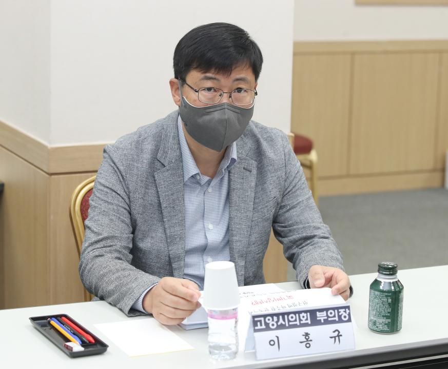 20210521_[8대]2021년 고양시의회 의장단 워크숍