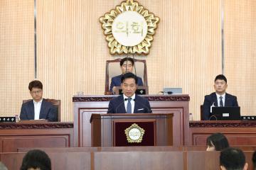 20260511_[9대]제303회 고양특례시의회 임시회 제1차 본회의