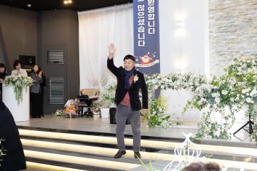 20251204_[9대]고양시어린이집연합회 정기총회 및 보육인의 밤