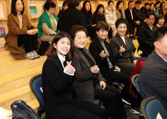 20260304_[9대]대화도서관 재개관식