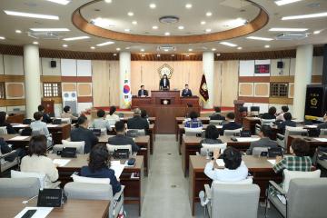 20260713_[10대]제305회 고양특례시의회 임시회 제4차 본회의