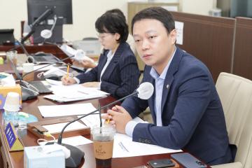20251013_[9대]고양시 데이터센터 건립 관련 적정성 여부에 대한 행정사무조사 특별위원회