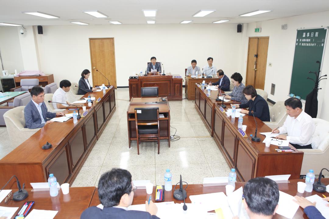 [7대] 건설교통위원회 주요현안간담회 (2014.08.21)