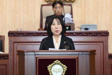 20251027_[9대]제298회 고양특례시의회 임시회 제2차 본회의