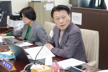 20260303_[9대]킨텍스인사(감사) 추천 공정성 강화를 위한 행정사무조사 특별위원회