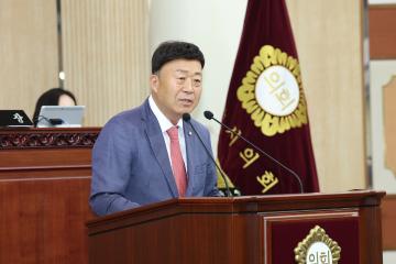 20250623_[9대]제295회 고양특례시의회 제1차 정례회 제3차 본회의