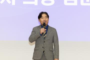 20251205_[9대]고양시공무직노동조합 창립5주년기념 및 제2,3대 위원장 이취임식