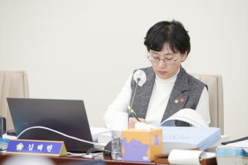 20251114_[9대]제299회 고양특례시의회 제2차 정례회_건설교통위원회