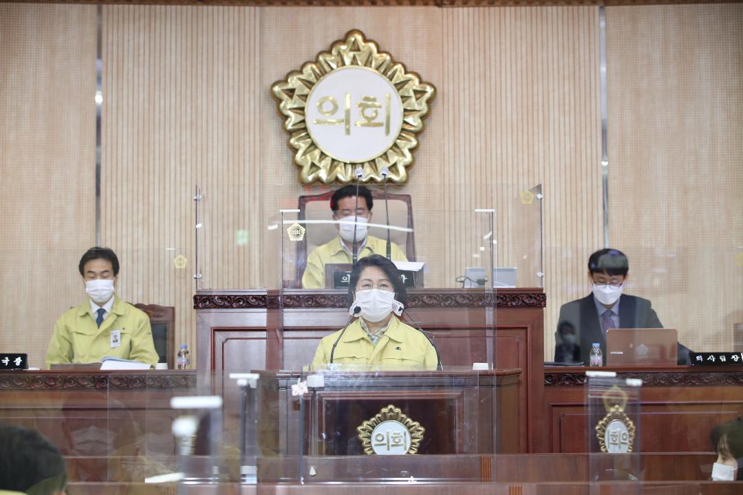 20210503_[8대]제254회 고양시의회 임시회 제1차 본회의