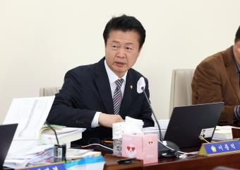 20251114_[9대]제299회 고양특례시의회 제2차정례회_기획행정위원회