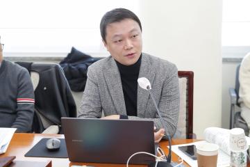 20251128_[9대]제299회 고양특례시의회 제2차 정례회_의회운영위원회