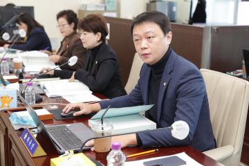 20251218_[9대]제300회 고양특례시의회 임시회_예산결산특별위원회