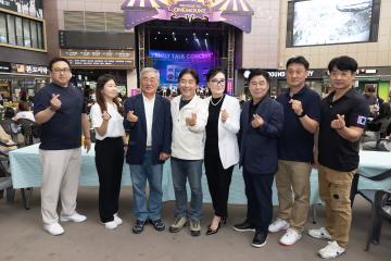 20250531_[9대]가족축제 토크콘서트