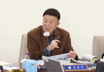 20251114_[9대]제299회 고양특례시의회 제2차정례회_기획행정위원회