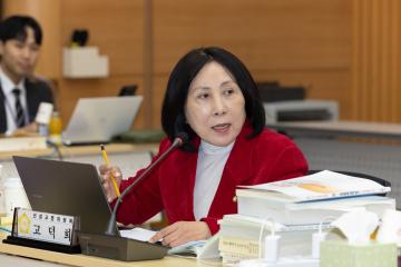 20251118_[9대]제299회 고양특례시의회 제2차 정례회_행정사무감사_건설교통위원회_일산동구청