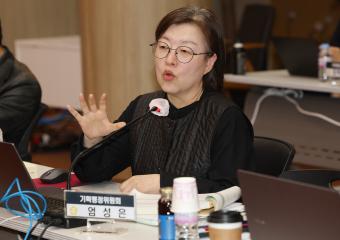 20251119_[9대]제299회 고양특례시의회 제2차 정례회_행정사무감사_기획행정위원회_덕양구청