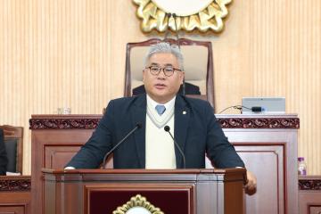 20260123_[9대]제301회 고양특례시의회 임시회 제1차 본회의