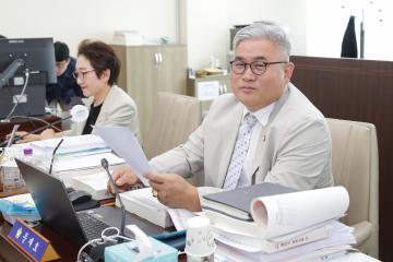 20250617_[9대]제295회 고양특례시의회 제1차정례회_예산결산특별위원회