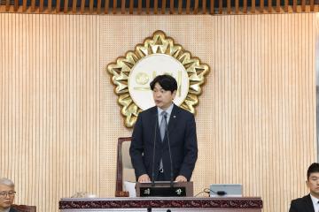 20251113_[9대]제299회 고양특례시의회 제2차 정례회 제2차 본회의