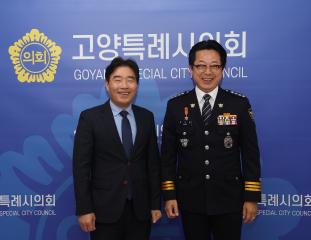 20260109_[9대]일산서부경찰서장 방문