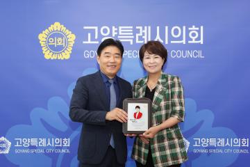 20260629_[9대]교섭단체 대표의원 감사패 수여식