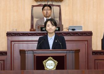 20251021_[9대]제298회 고양특례시의회 임시회 제1차 본회의