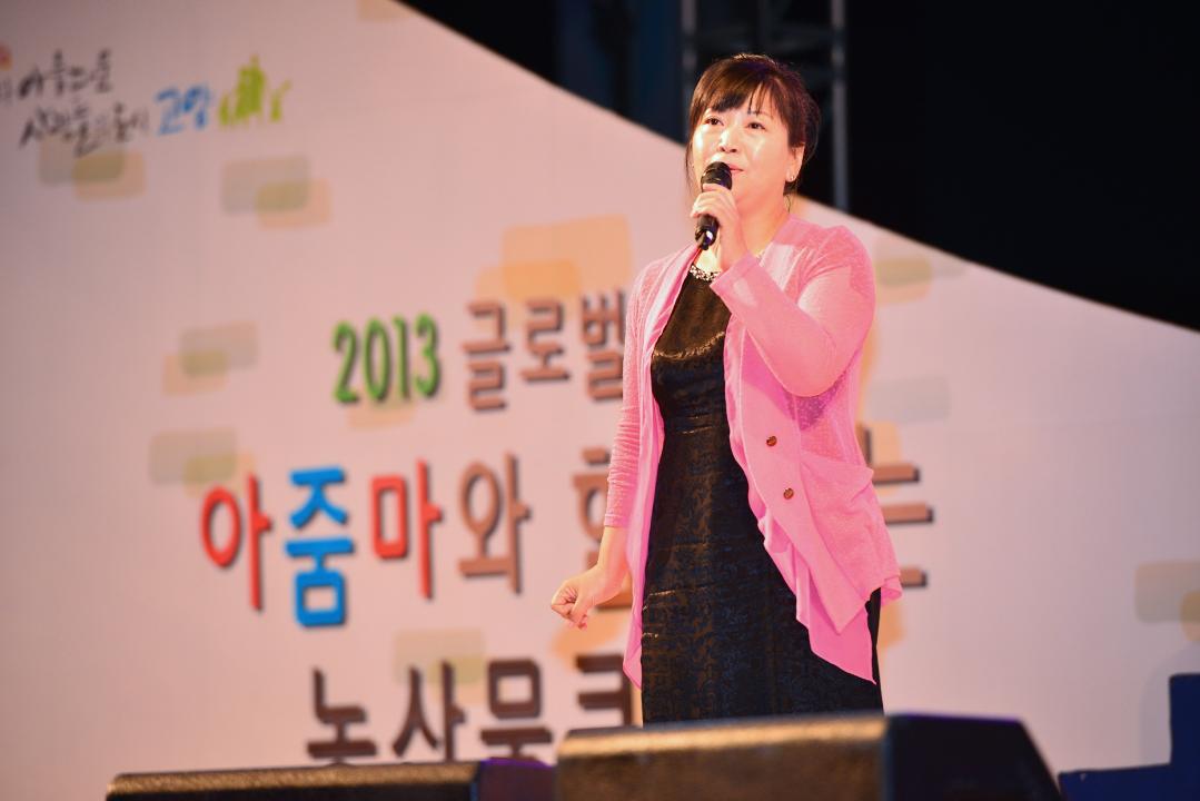 [6대] 고양 아줌마와 함께하는 농수산물 큰잔치 (2013.10.13)
