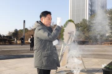 20260102_[9대]신년 현충탑 참배