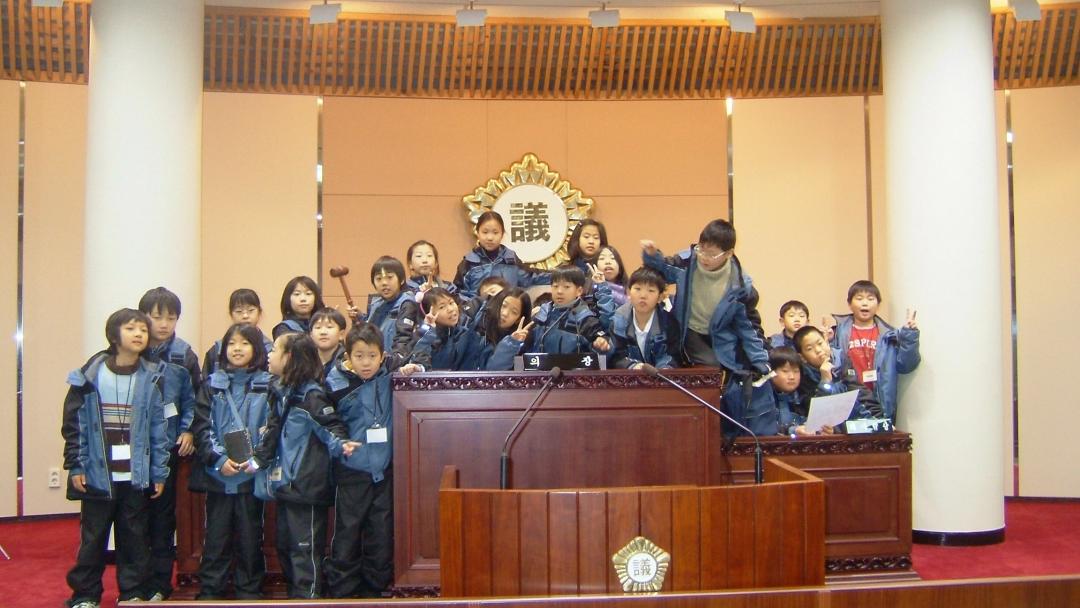 [4대]어린이 의회탐방 프로그램(2005.12.29)