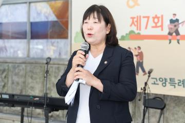 20260919_[10대]주엽1동 마을축제 및 제7회 주민총회