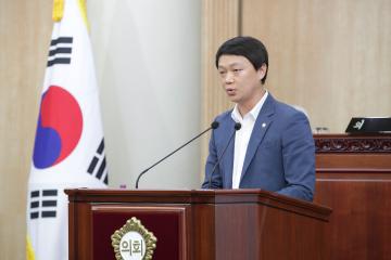 20250610_[9대]제295회 고양특례시의회 제1차 정례회 제2차 본회의