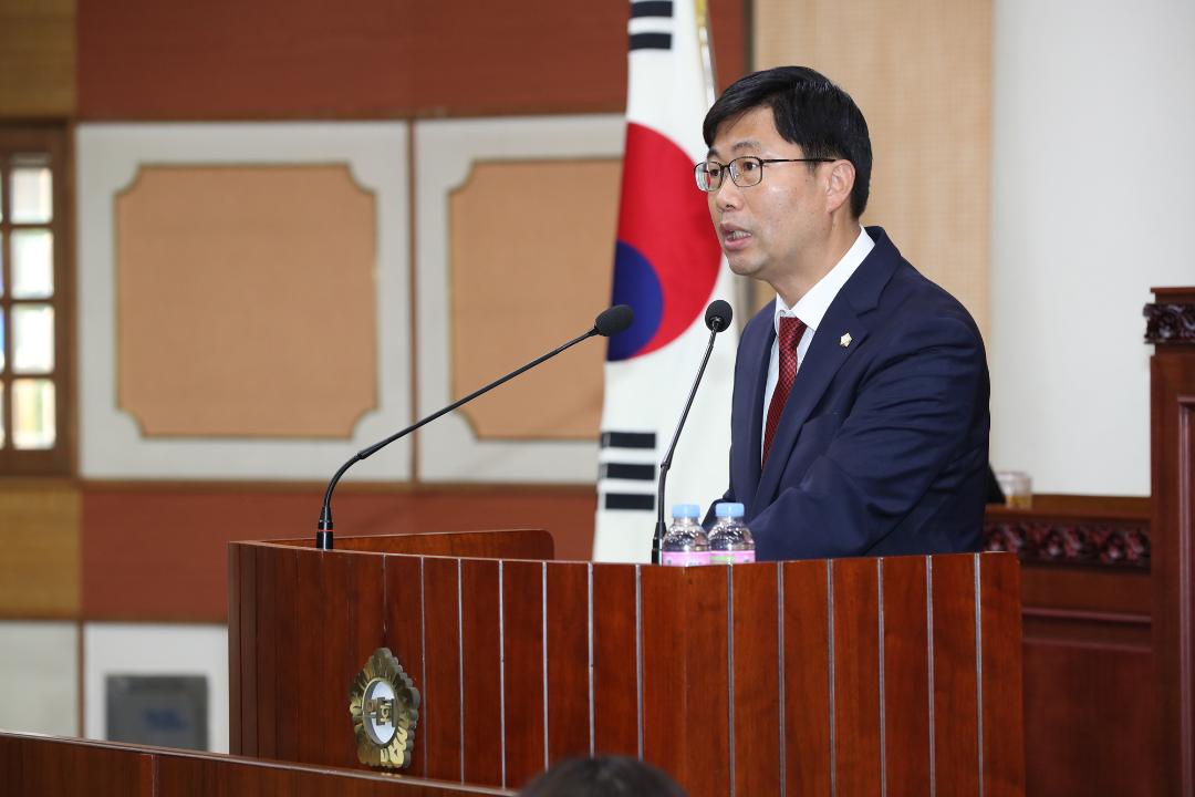 20180905_[8대]제224회 고양시의회 임시회 제1차 본회의